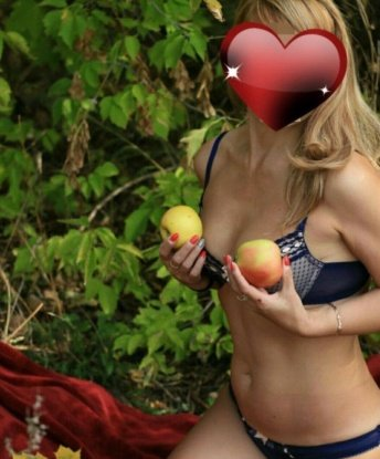 Анкета проститутки Любовь - Фото, г. Каменское, 29 лет, №6877